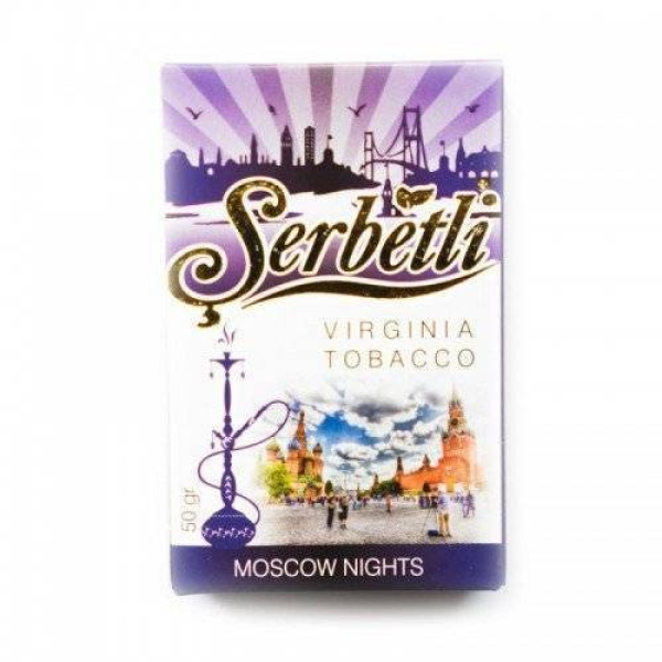 Табак Serbetli Moscow Nights в Магадане
