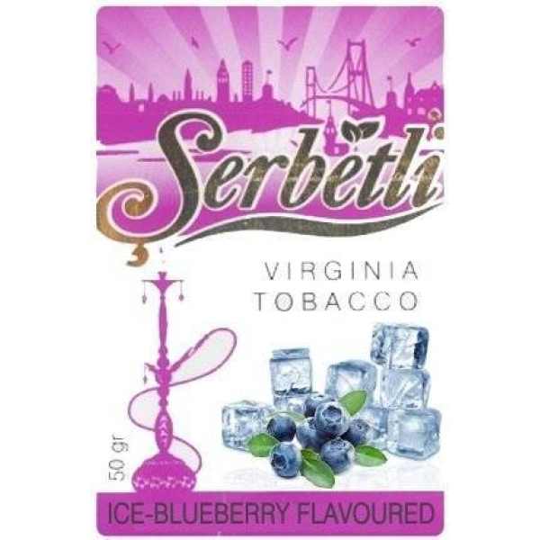 Табак Serbetli Blueberry Ice 50 гр в Магадане