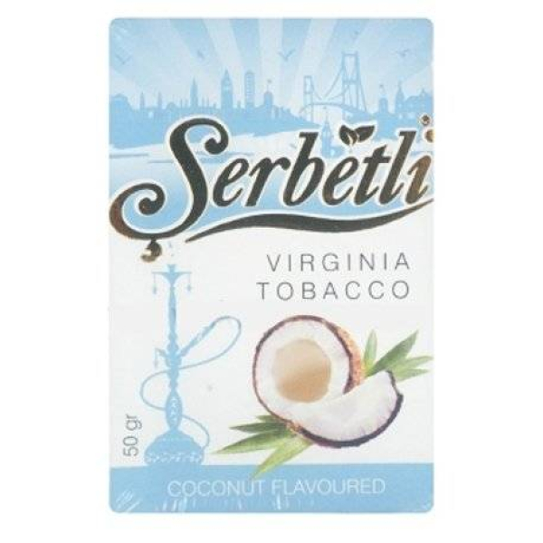 Табак Serbetli Coconut 50 гр в Магадане