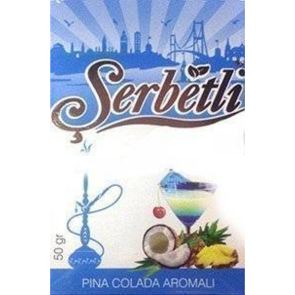 Табак Serbetli Pina colada 50 гр в Магадане