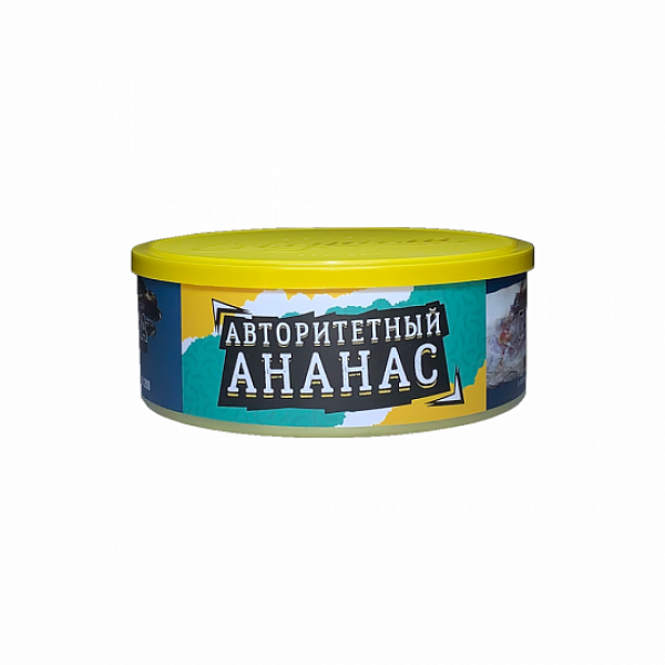 Табак Северный Авторитетный Ананас 100 грамм в Магадане
