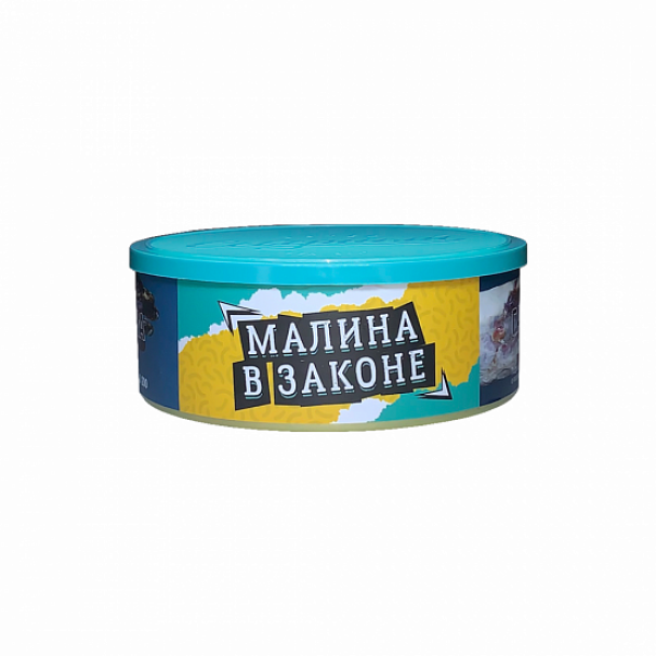 Табак Северный Малина В Законе 100 грамм в Магадане