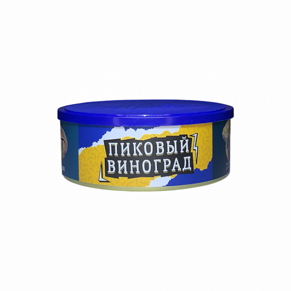 Табак Северный Пиковый Виноград 100 грамм в Магадане