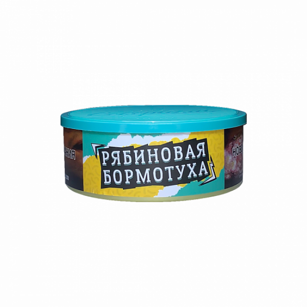 Табак Северный Рябиновая Бормотуха 100 грамм в Магадане