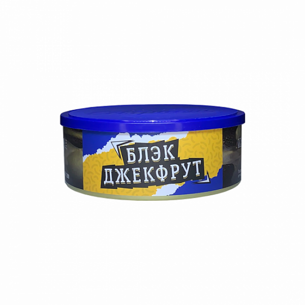 Табак Северный Блэк Джекфрут 100 грамм в Магадане