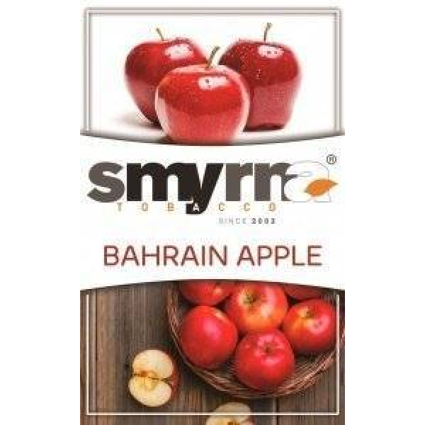 Табак Smyrna Bahrain Apple 50 грамм в Магадане