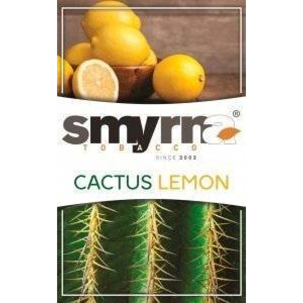 Табак Smyrna Cactus Lemon 50 грамм в Магадане