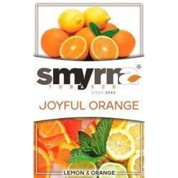 Табак Smyrna Joyful Orange 50 грамм в Магадане
