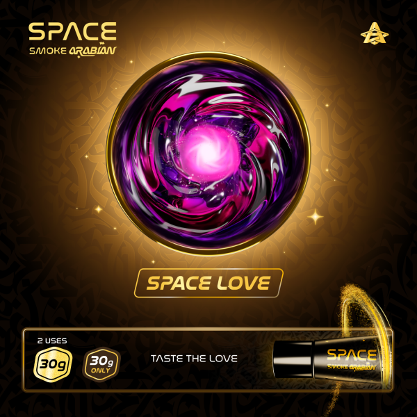 Паста Space Smoke ARABIAN Space love (Космическая любовь) 30 гр в Магадане