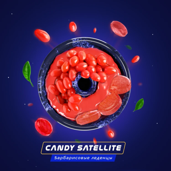 Паста Space Smoke BASIC Candy Satellite (Конфетный спутник) 30 гр в Магадане