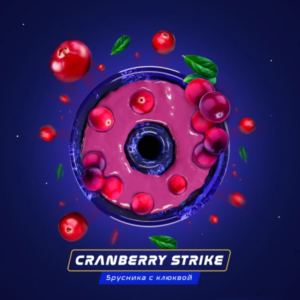 Паста Space Smoke BASIC Cranberry strike (Клюквенный удар) 30 гр в Магадане