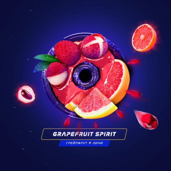 Паста Space Smoke BASIC Grapefruit Spirit (Дух грейпфрута) 30 гр в Магадане