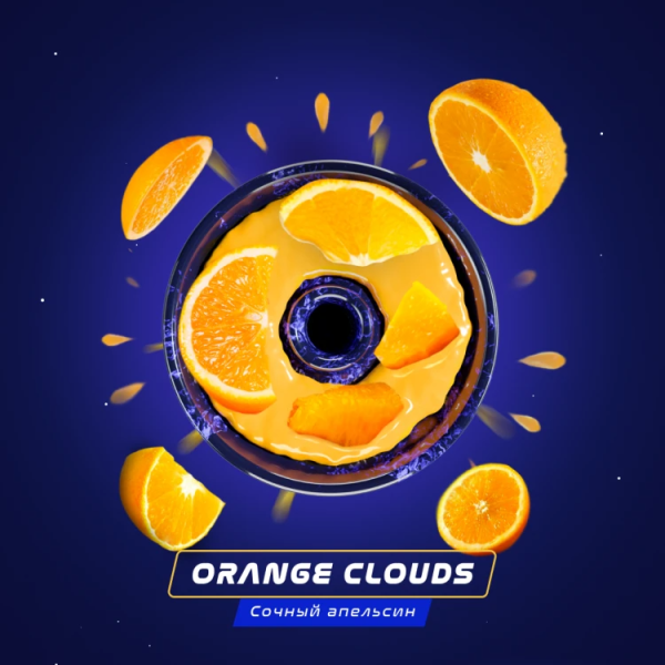Паста Space Smoke BASIC Orange clouds (Апельсин) 30 гр в Магадане