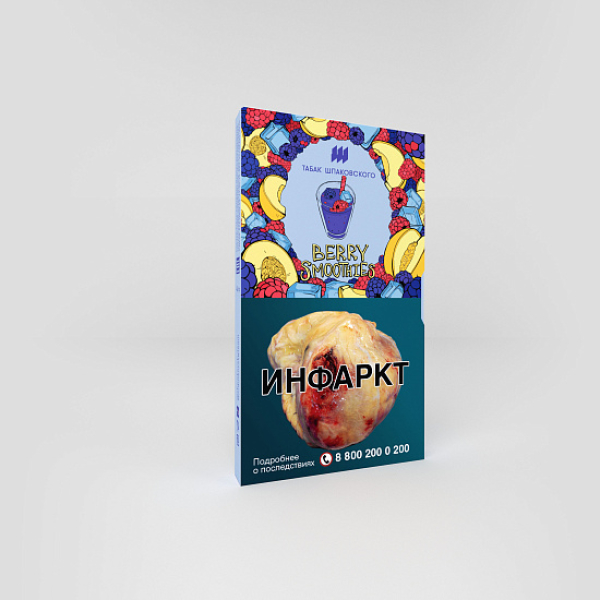 Табак ШПАКОВСКОГО BERRY SMOOTHIES (ЯГОДНО ДЫННЫЙ СМУЗИ) 40 гр в Магадане