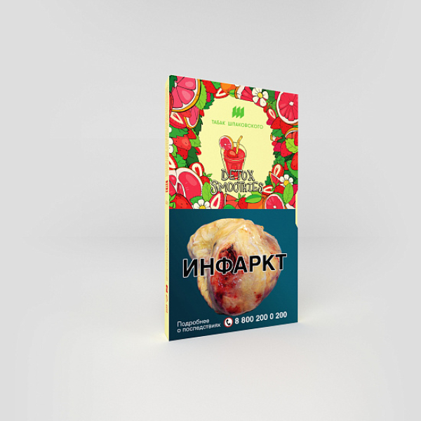 Табак ШПАКОВСКОГО DETOX SMOOTHIES (СМУЗИ ИЗ ГРЕЙФРУТА И КЛУБНИКИ) 40 гр в Магадане