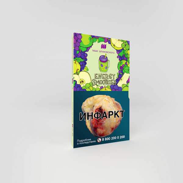 Табак ШПАКОВСКОГО ENERGY SMOOTHIES (ЭНЕРГЕТИЧЕСКИЙ СМУЗИ) 40 гр в Магадане