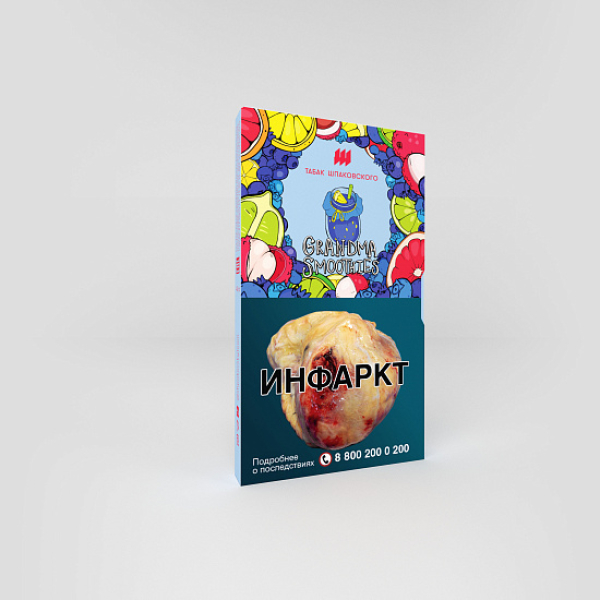 Табак ШПАКОВСКОГО GRAND MA SMOOTHIES (БАБУШКИН СМУЗИ) 40 гр в Магадане