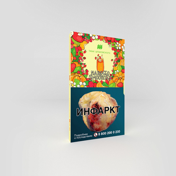 Табак ШПАКОВСКОГО MOROCCO SMOOTHIES (МАНДАРИНОВО ЗЕМЛЯНИЧНЫЙ СИМУЗИ) 40 гр в Магадане