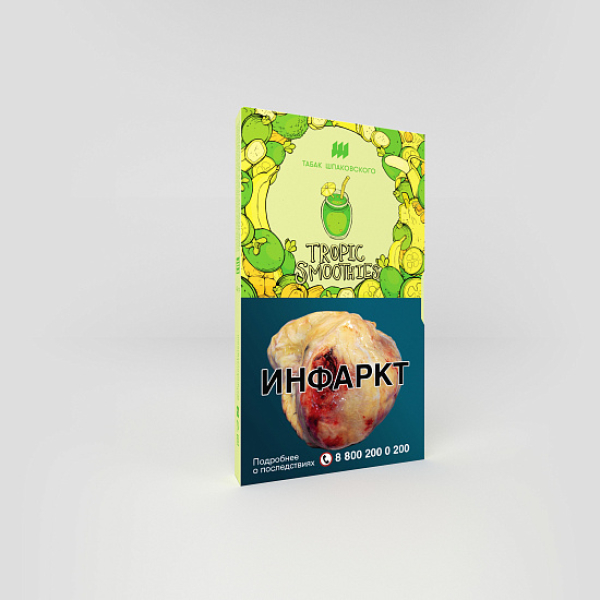 Табак ШПАКОВСКОГО TROPIC SMOOTHIES (ТРОПИЧЕСКИЙ СМУЗИ) 40 гр в Магадане