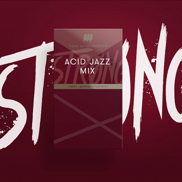 Табак Шпаковского Strong Acid Jazz Mix (кисломикс) 40 гр в Магадане