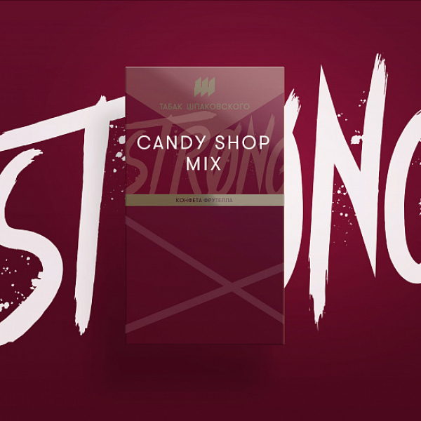 Табак Шпаковского Strong Candy shop mix (Конфета фрутелла) 40 гр в Магадане