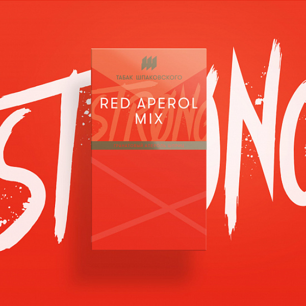 Табак Шпаковского Strong Red Aperol mix (Красный Апероль) 40 гр в Магадане