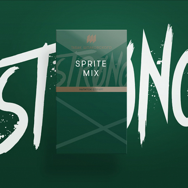 Табак Шпаковского Strong Sprite Mix (Напиток Спрайт) 40 гр в Магадане