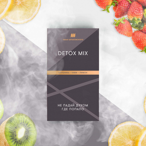 Табак Шпаковского Detox (Клубника Киви Лимон) 40 грамм в Магадане