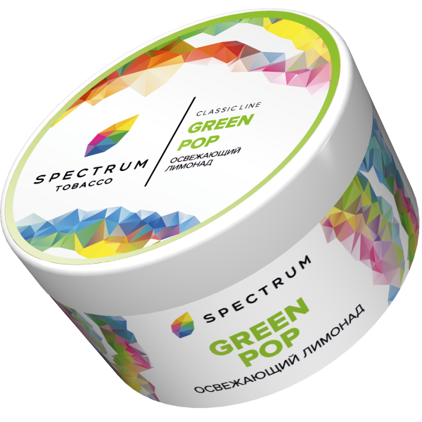Табак Spectrum Classic GreenPop 200 грамм в Магадане