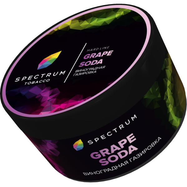 Табак Spectrum Hard Grape Soda 200 грамм в Магадане