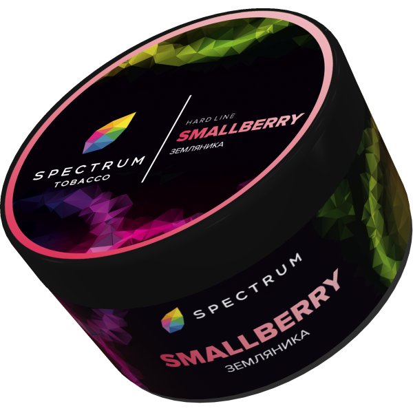 Табак Spectrum Hard Smallberry 200 грамм в Магадане