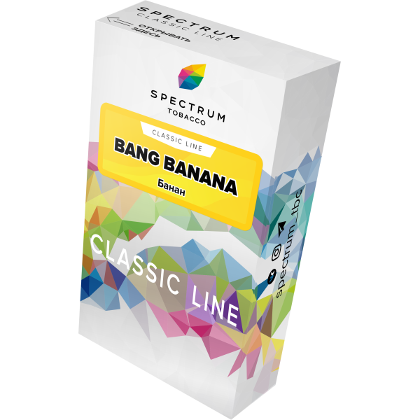 Табак Spectrum Classic bang banana 40 грамм в Магадане