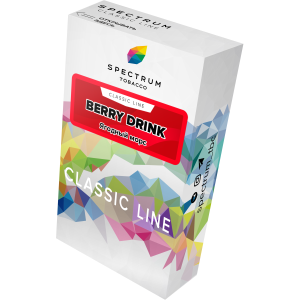 Табак Spectrum Classic berry drink 40 грамм в Магадане