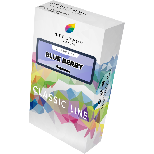 Табак Spectrum Classic blue berry 40 грамм в Магадане