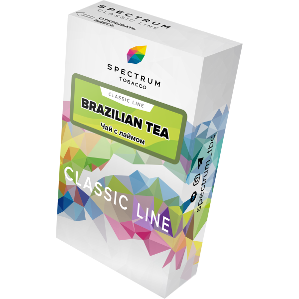 Табак Spectrum Classic brazilian tea 40 грамм в Магадане