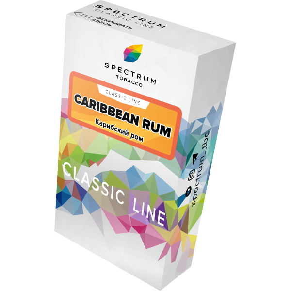 Табак Spectrum Classic caribbean rum 40 грамм в Магадане