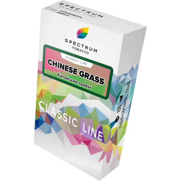 Табак Spectrum Classic chinese grass 40 грамм в Магадане