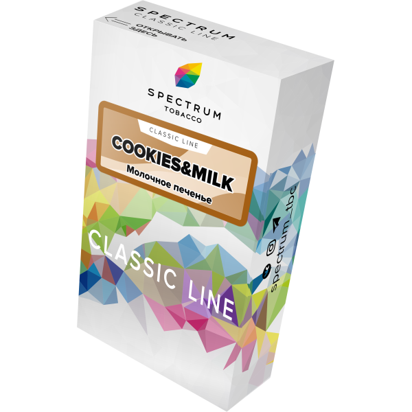 Табак Spectrum Classic cookies milk 40 грамм в Магадане