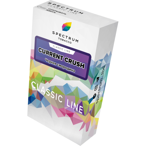 Табак Spectrum Classic current crush 40 грамм в Магадане