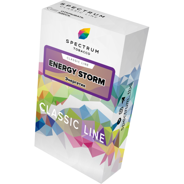 Табак Spectrum Classic energy storm 40 грамм в Магадане