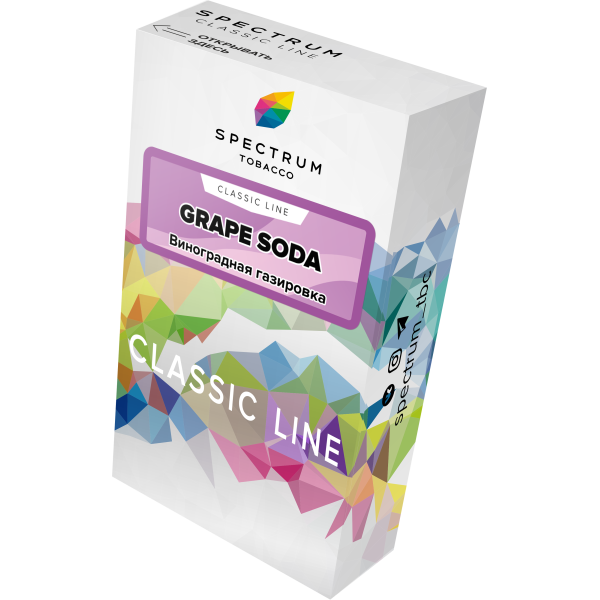 Табак Spectrum Classic grape soda 40 грамм в Магадане
