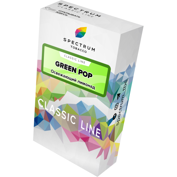 Табак Spectrum Classic green pop 40 грамм в Магадане