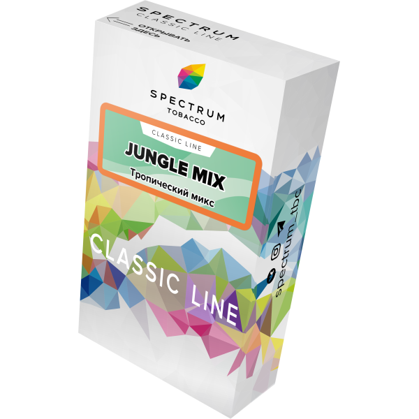 Табак Spectrum Classic jungle mix 40 грамм в Магадане