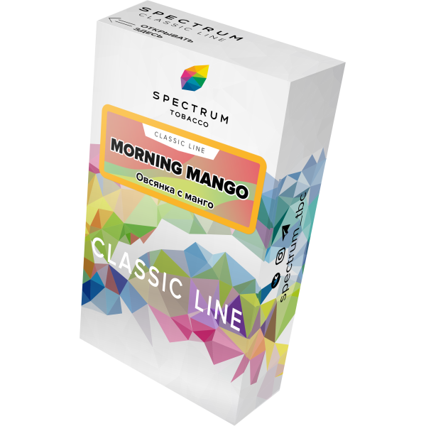 Табак Spectrum Classic morning mango 40 грамм в Магадане