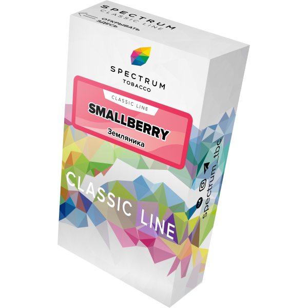 Табак Spectrum Classic smallberry 40 грамм в Магадане