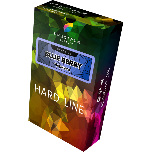 Табак Spectrum Hard blue berry 40 грамм в Магадане