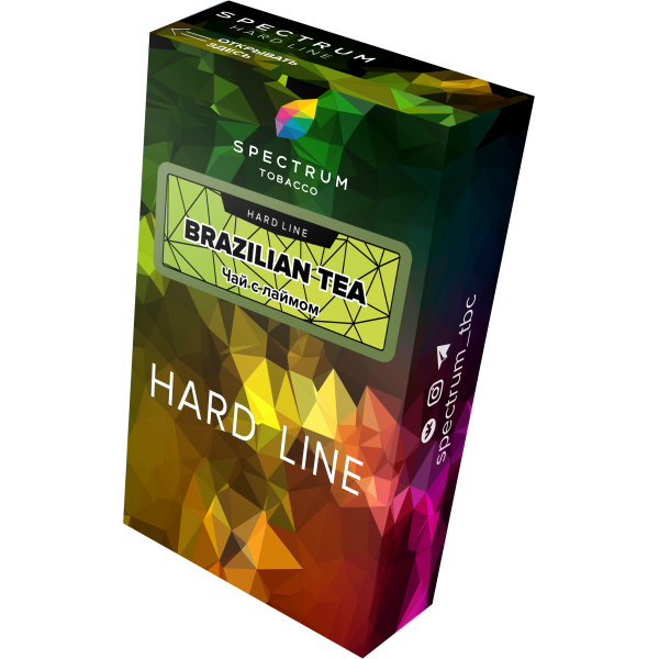 Табак Spectrum Hard brazilian tea 40 грамм в Магадане