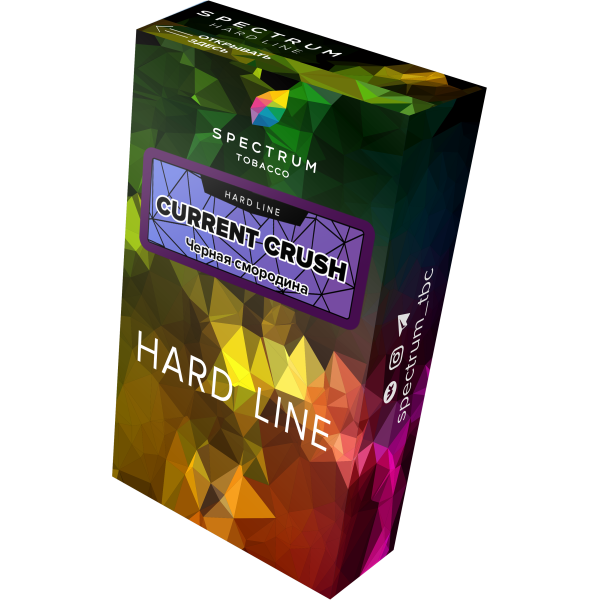 Табак Spectrum Hard current crush 40 грамм в Магадане