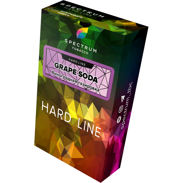 Табак Spectrum Hard grape soda 40 грамм в Магадане