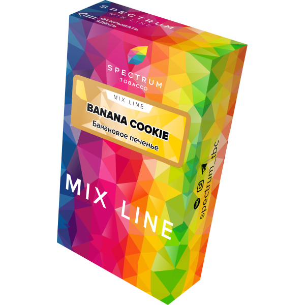 Табак Spectrum Mix Line Banana Cookie 40 грамм в Магадане